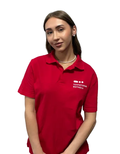 terfit