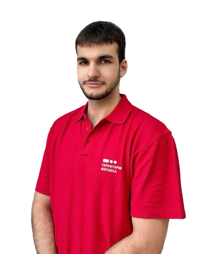 terfit