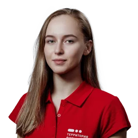 Алина Ошкина