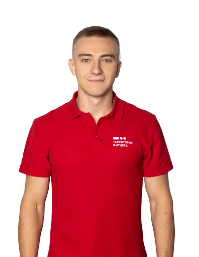 terfit