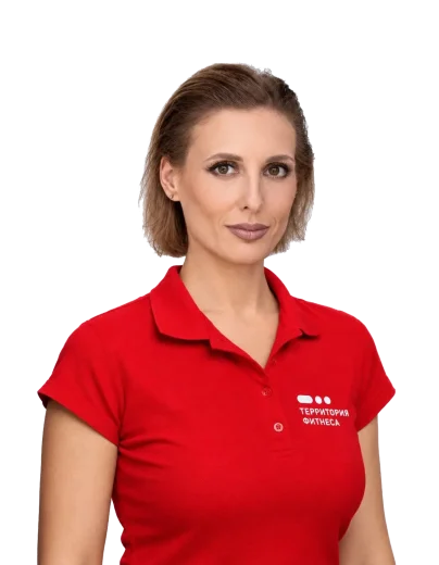 terfit