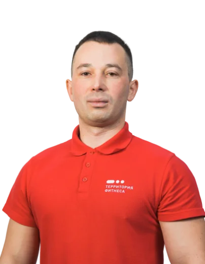 terfit