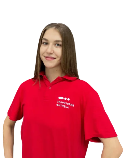 terfit