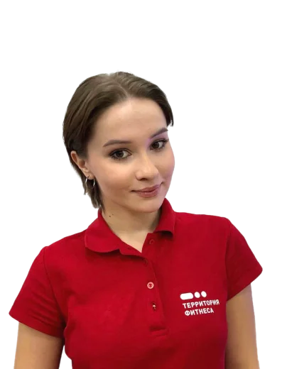 terfit