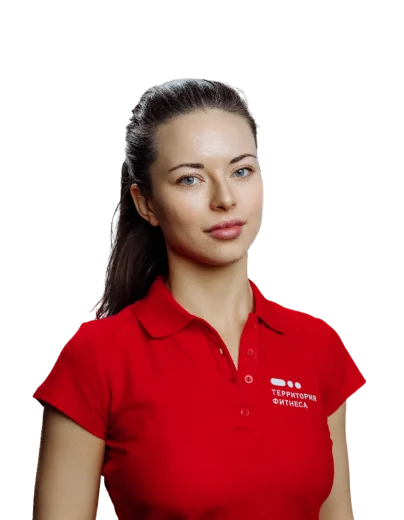 terfit