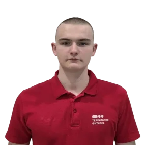 Димитрий Сергин