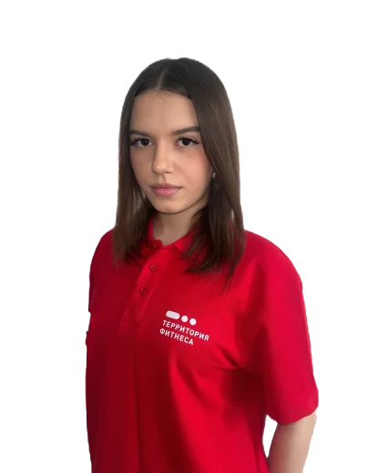 terfit