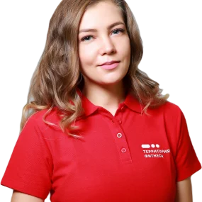 Анастасия Редькина