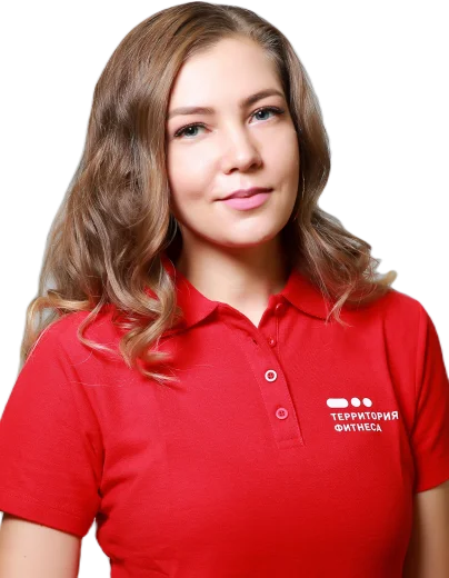 terfit