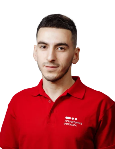 terfit