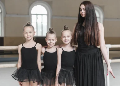 Танцевальная академия