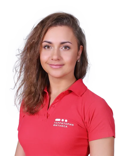 terfit