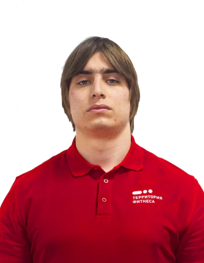 terfit