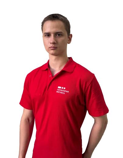 terfit