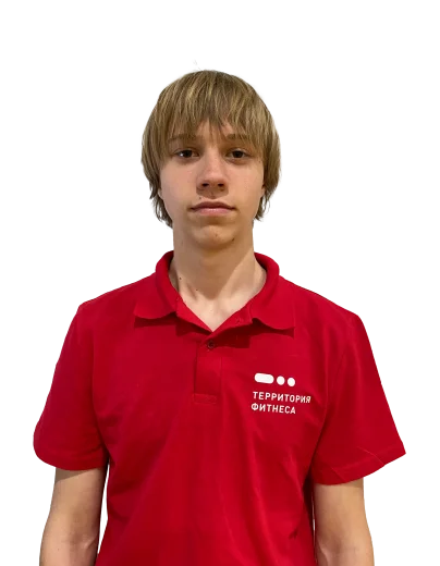 terfit