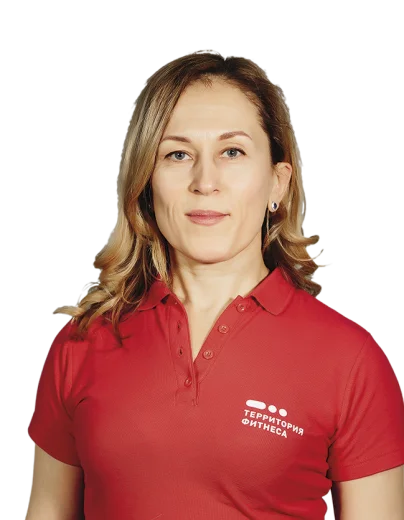 terfit