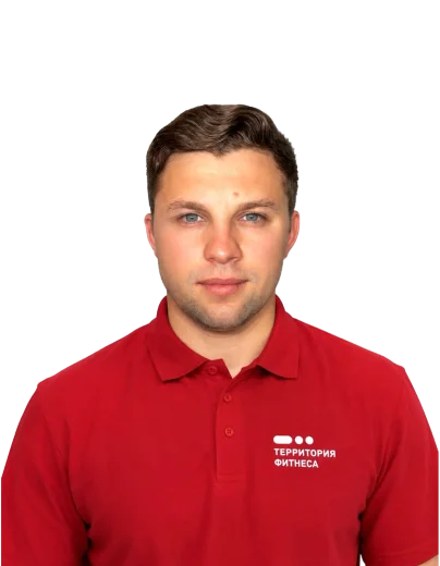 terfit