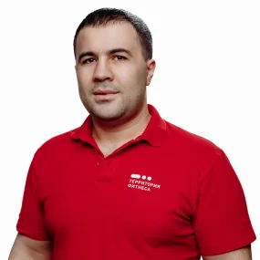 Арам Саргатян