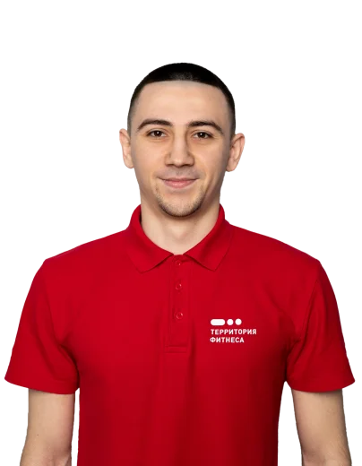 terfit