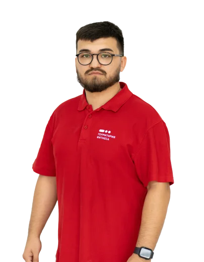 terfit