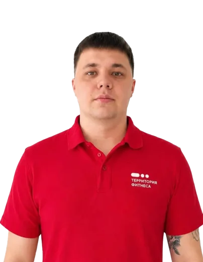 terfit
