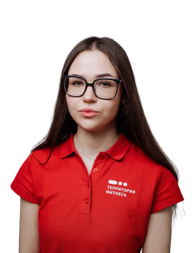 terfit