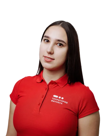 terfit