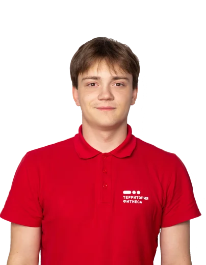 terfit