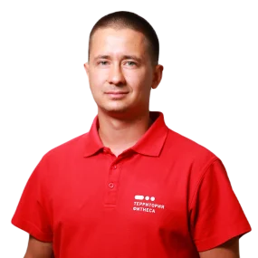 Сергей Сергеев