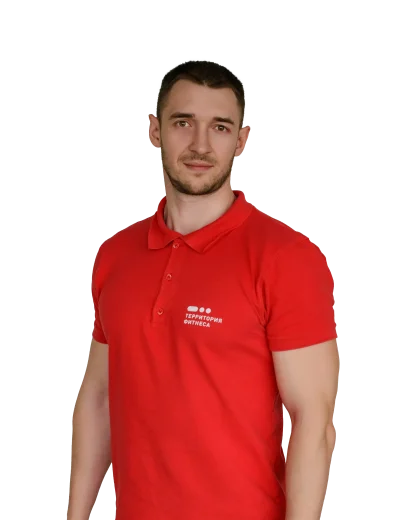 terfit