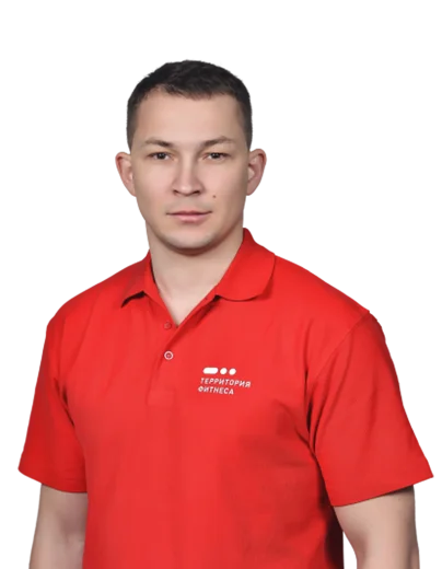terfit