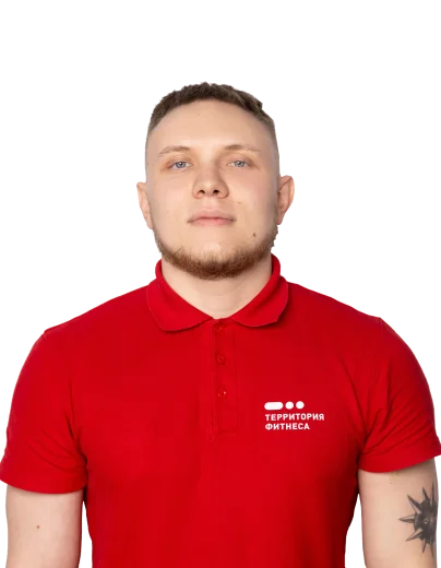 terfit