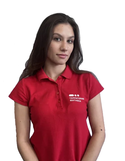 terfit