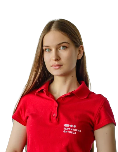 terfit