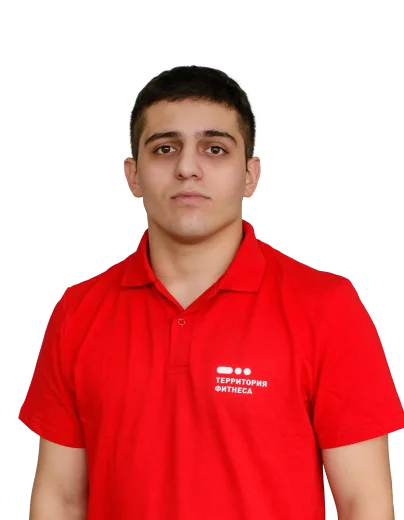 terfit