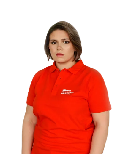 terfit