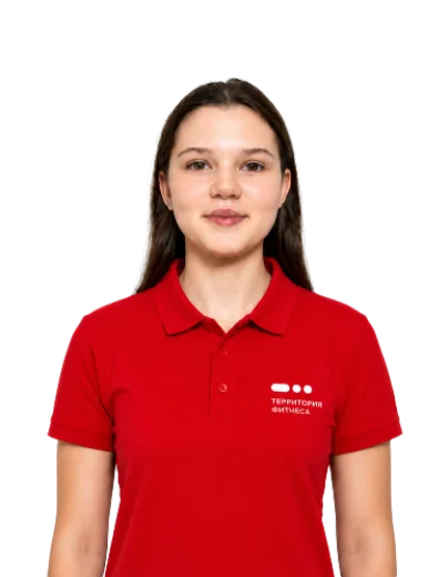 terfit