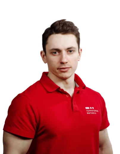 terfit