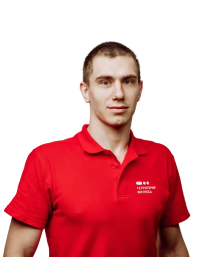 terfit